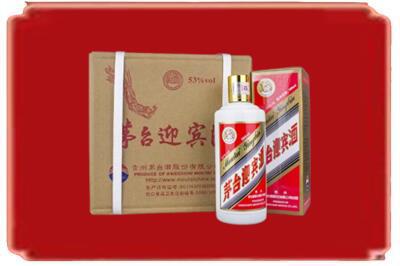 莘县烟酒回收茅台迎宾酒.jpg